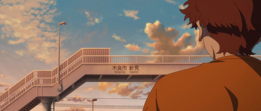 粟野東2交差点